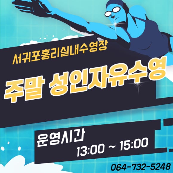 홍리스포츠 이미지