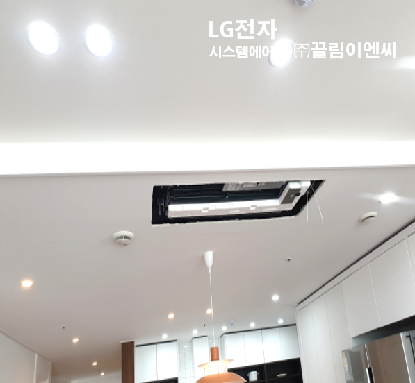 엘지삼성에어컨설치 이미지