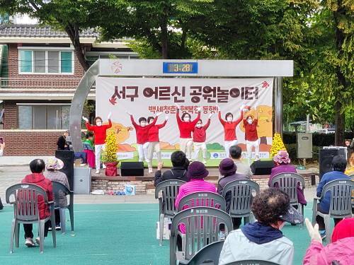 다육놀이터 이미지