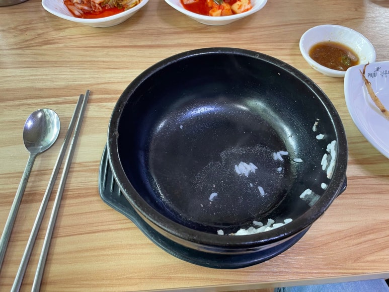 뚝배기 순대국 이미지