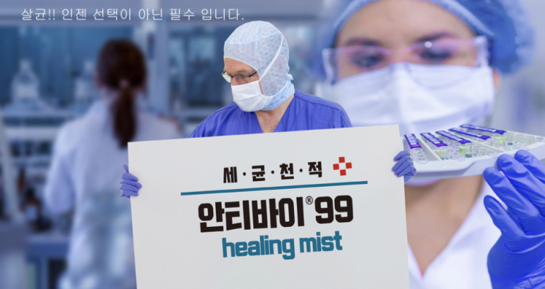 에스앤지 이미지