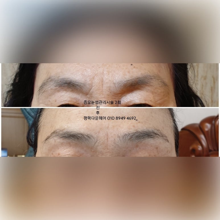 모나리자 미용실 이미지