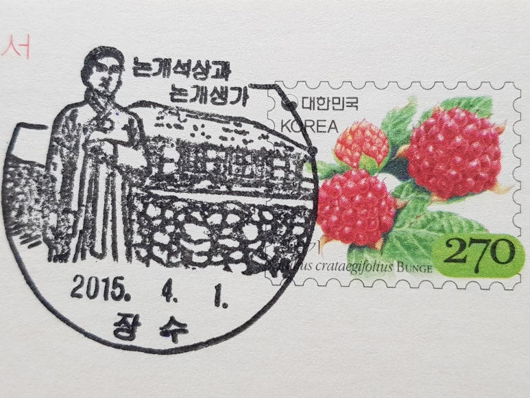 논개 디자인 이미지