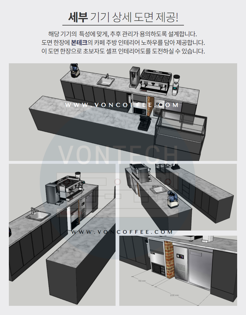 대흥기물 이미지