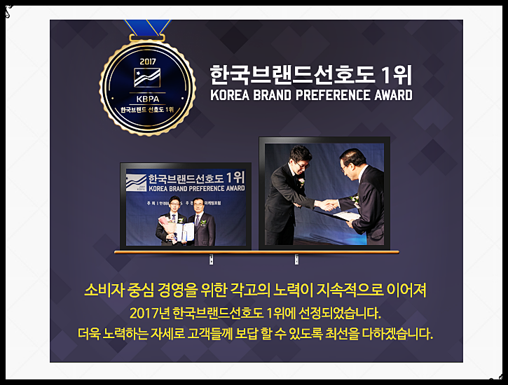 수비뇨기과의원 이미지