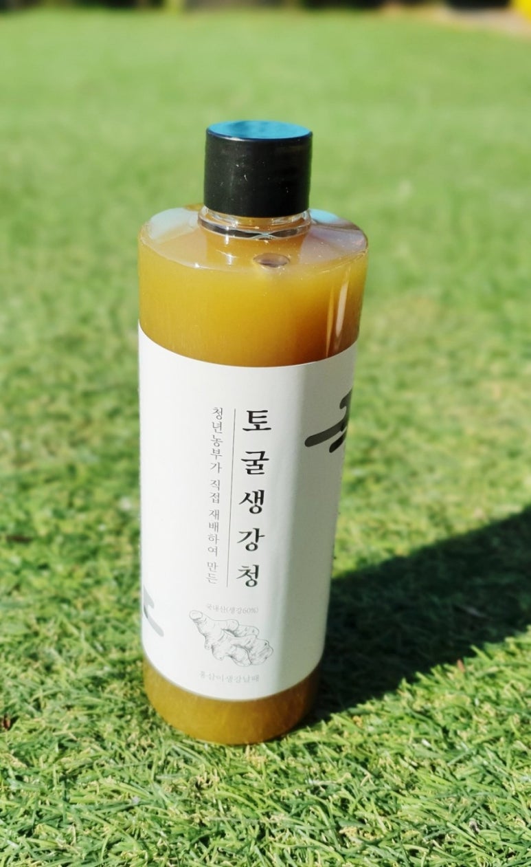 홍삼이 생강날때 이미지