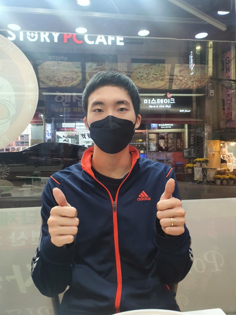 피자굼터 이미지