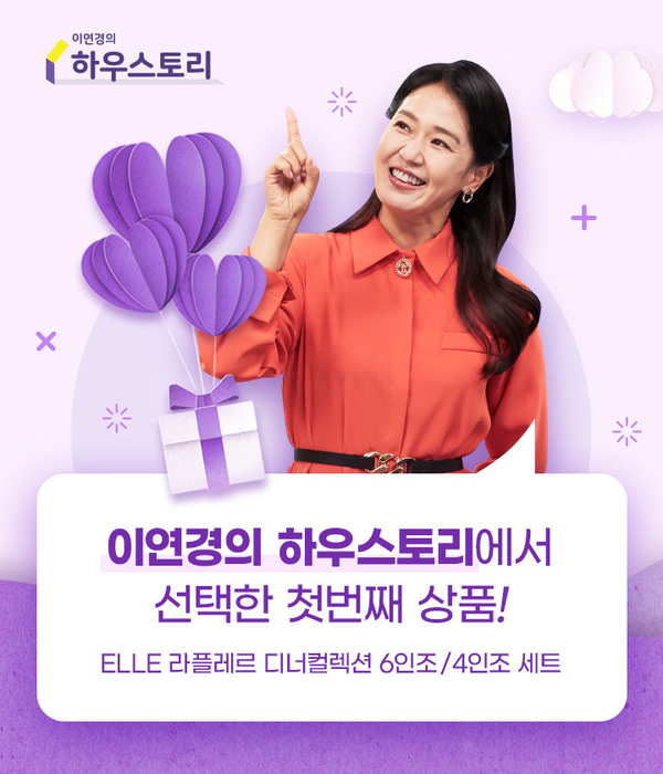 라플레르스튜디오 이미지
