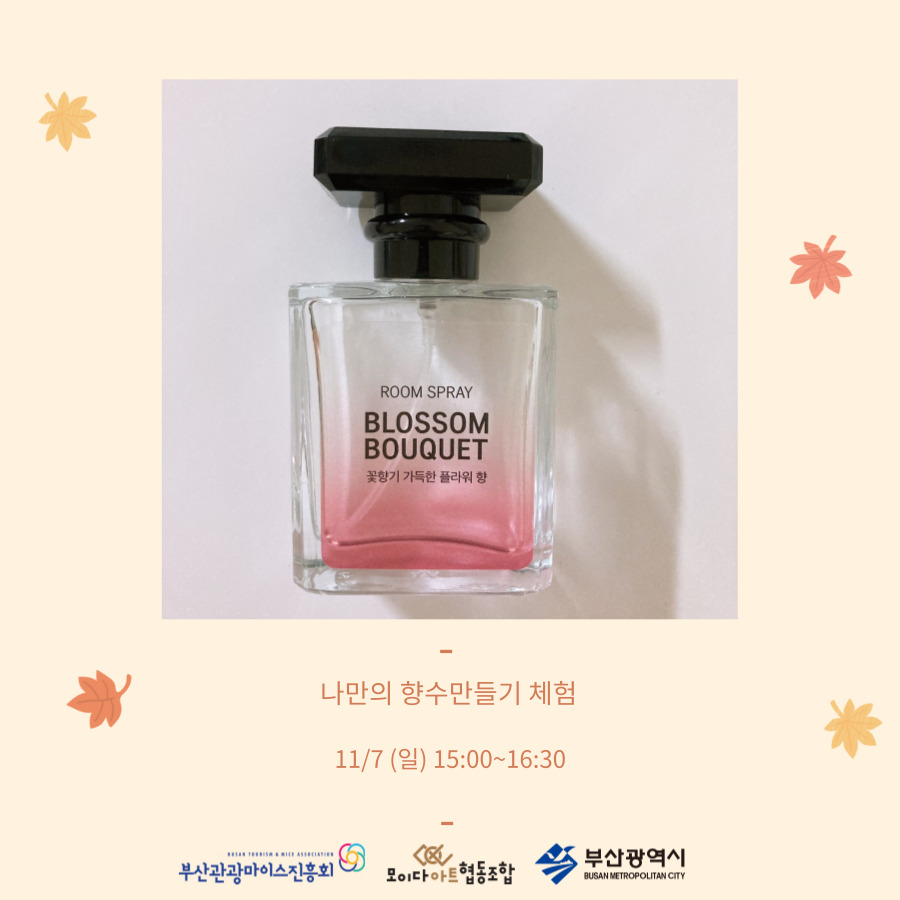 아트비콘갤러리 이미지