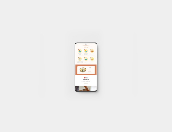 모들디자인 이미지