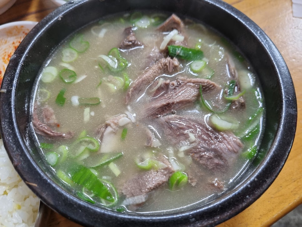 포항한우곰탕 이미지