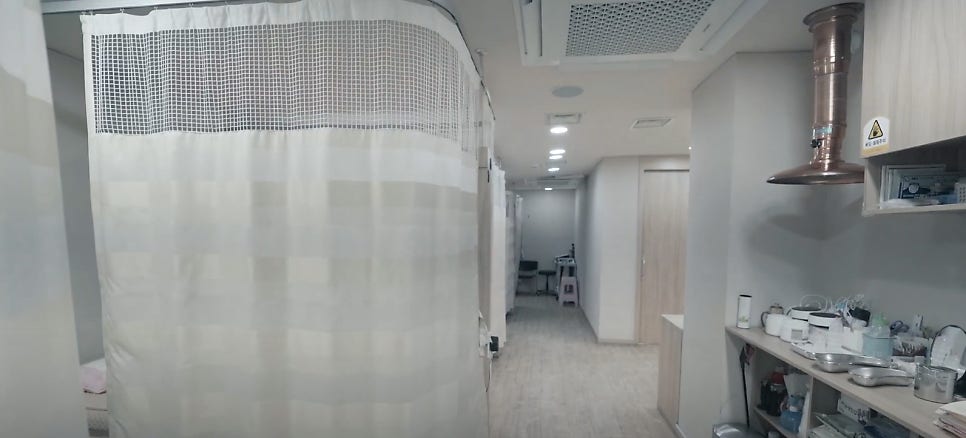 오고싶은한의원 이미지