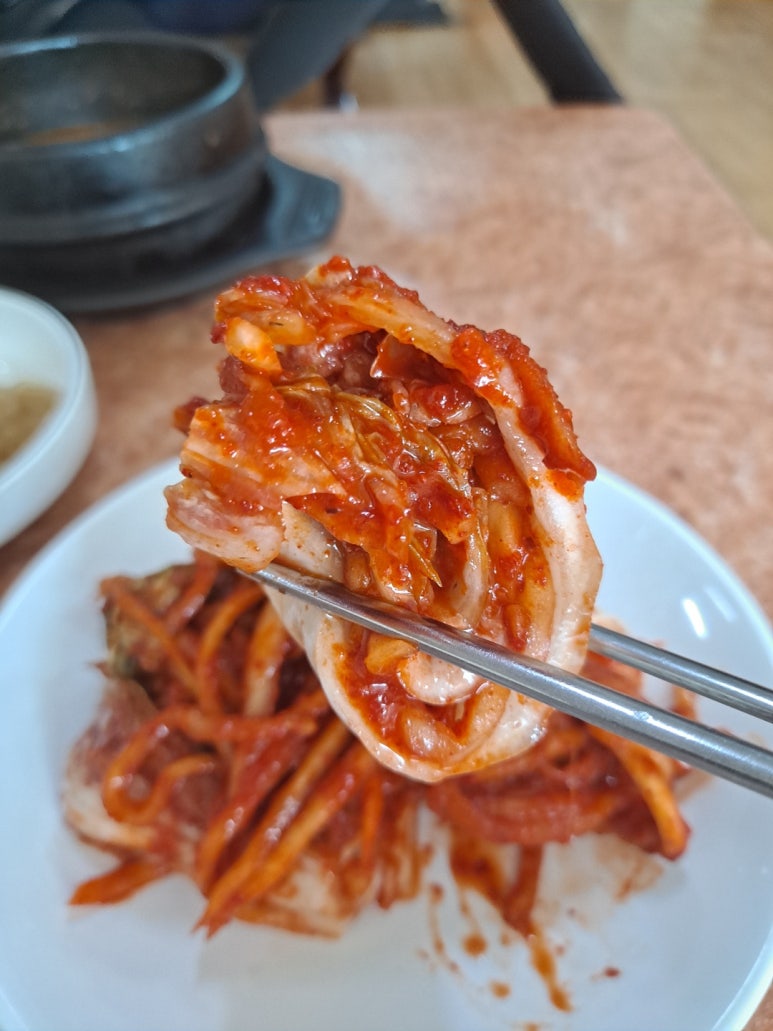 부잣집보쌈 이미지