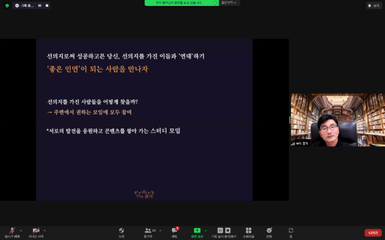 더엠유 이미지