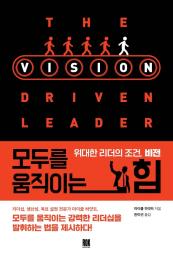 천*근 이미지