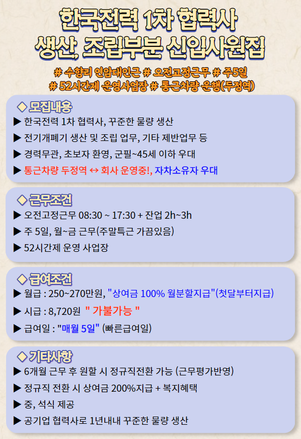 디에스솔루션 이미지