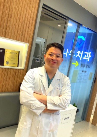 서울나우치과의원 이미지