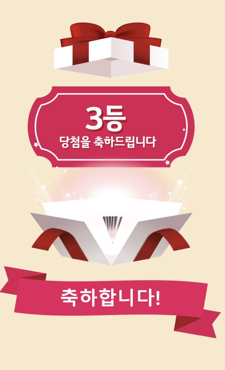 엘지전자기흥서비스센터 이미지