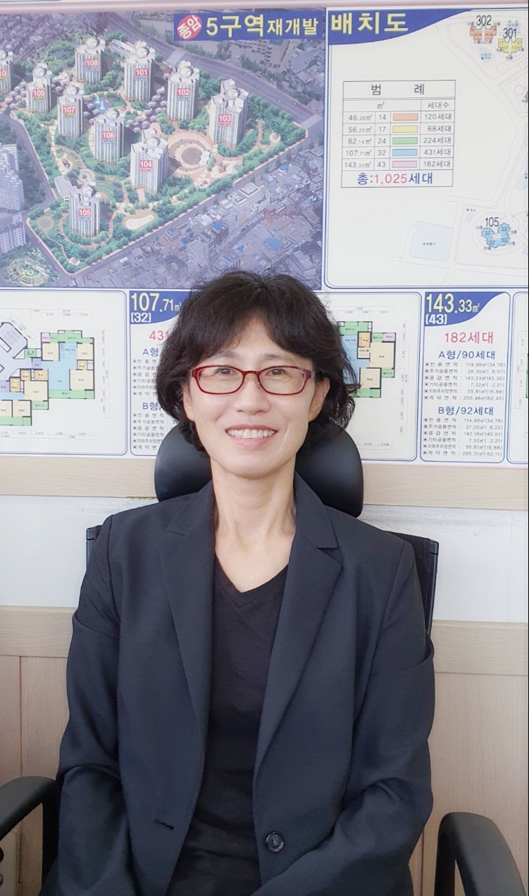 루나밸리 이미지