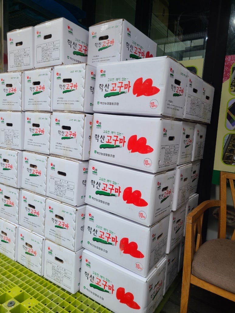 빛깔고운떡 이미지
