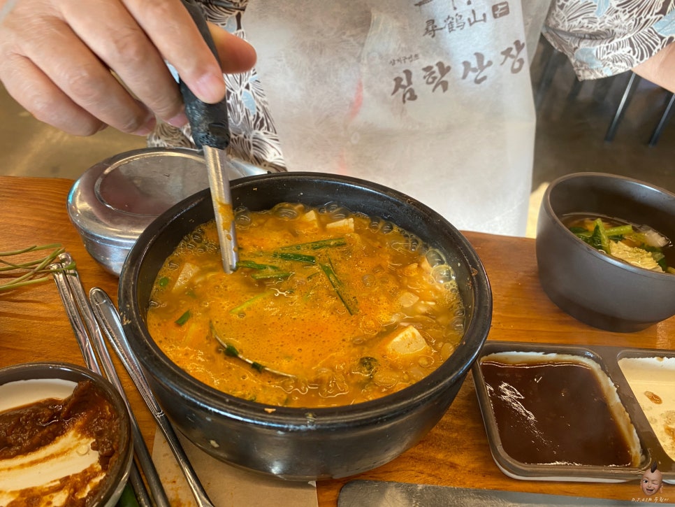 심학산장어 이미지
