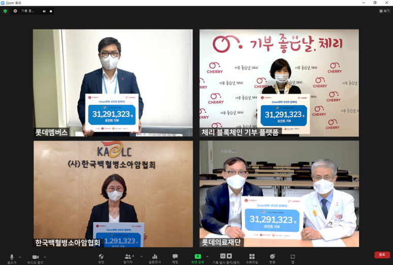 롯데의료재단 이미지