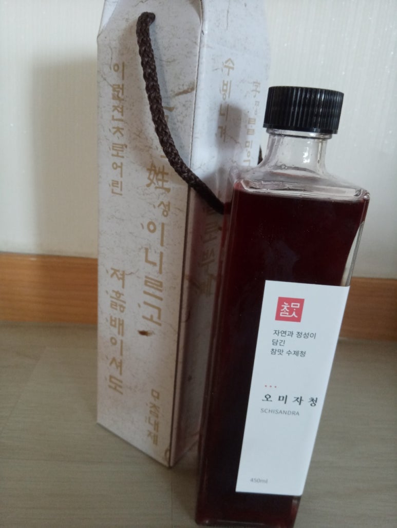 참맛사회적협동조합 이미지