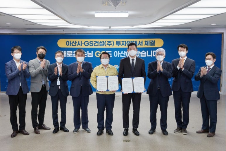 신창 아산인력 이미지