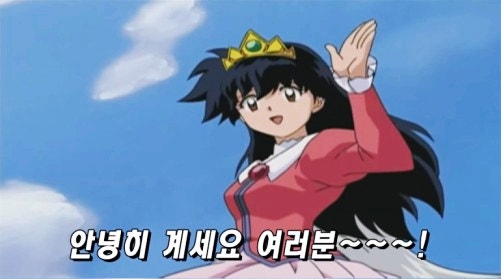 어떤바람 이미지