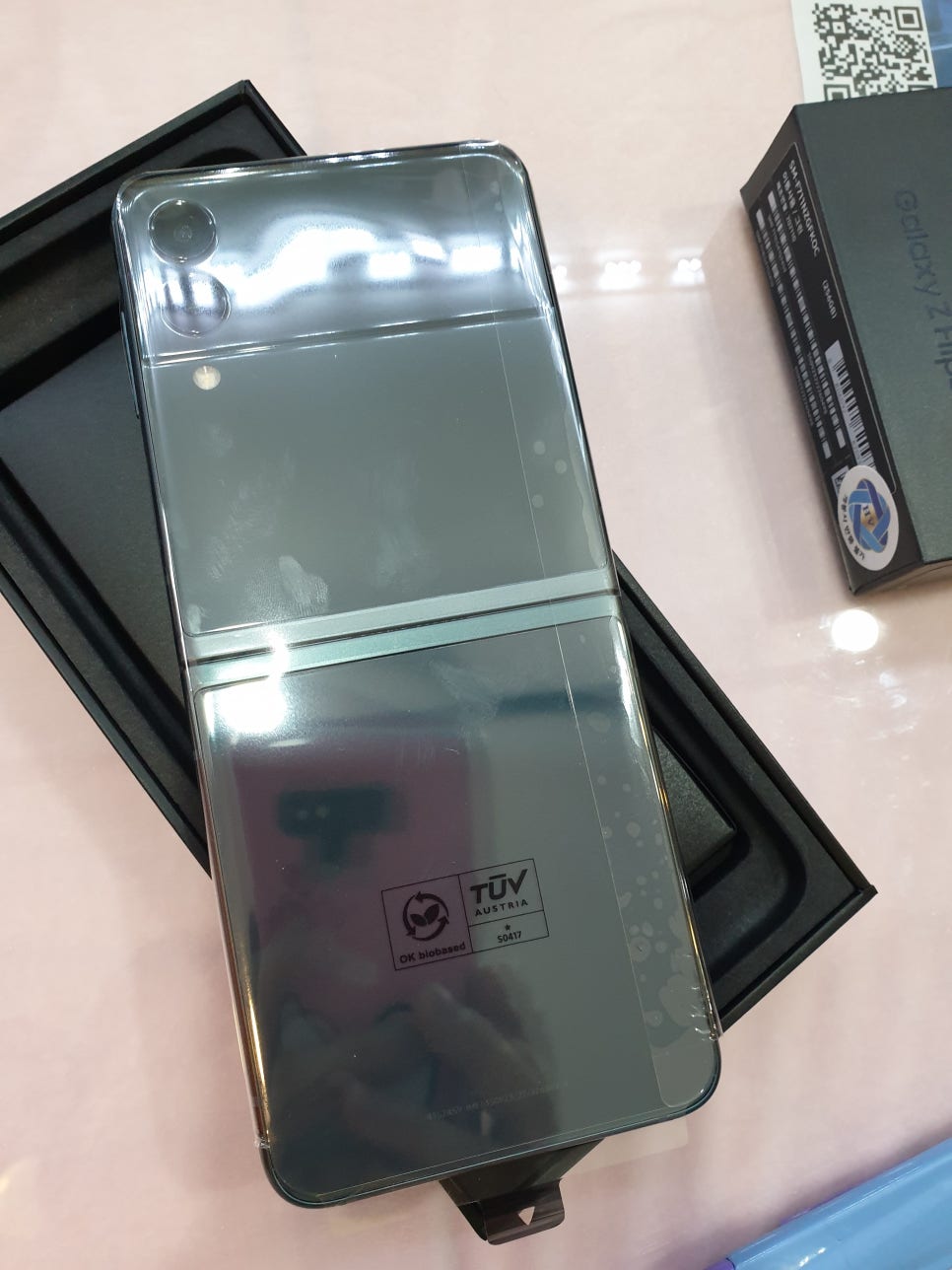 설탕텔레콤 이미지