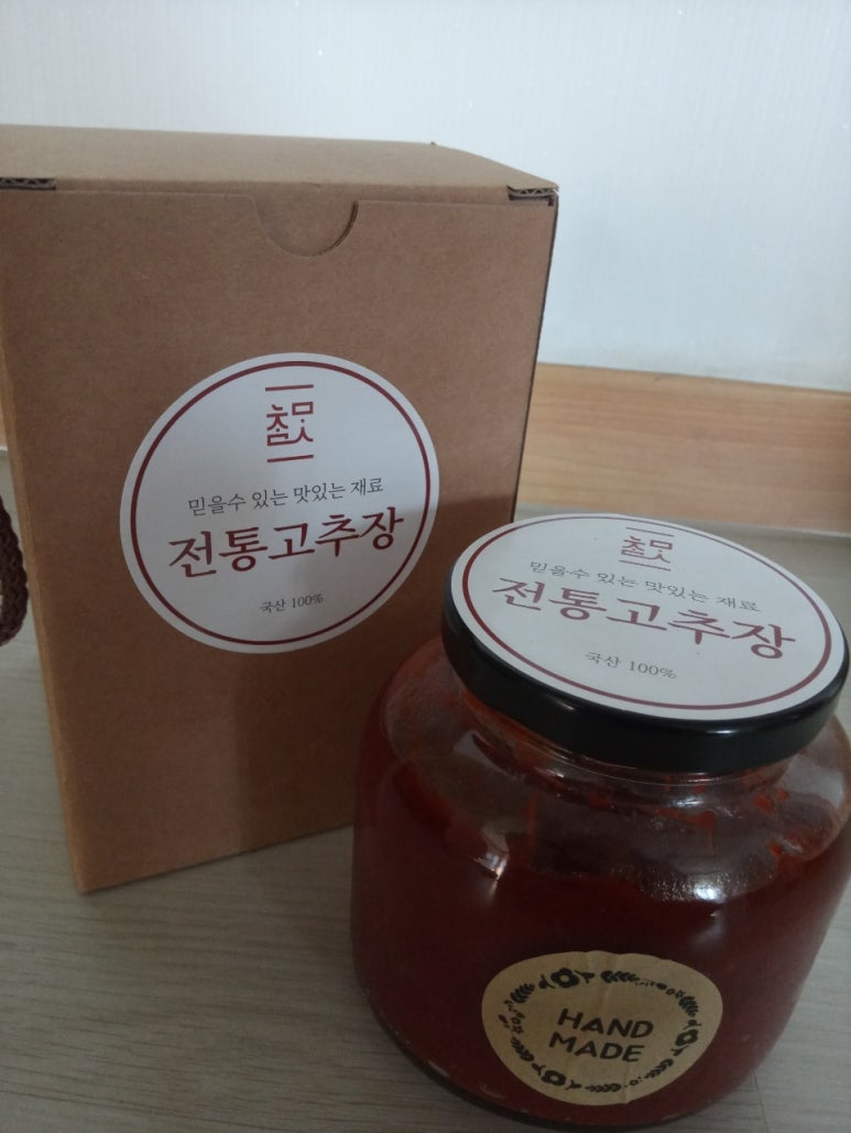 참맛사회적협동조합 이미지