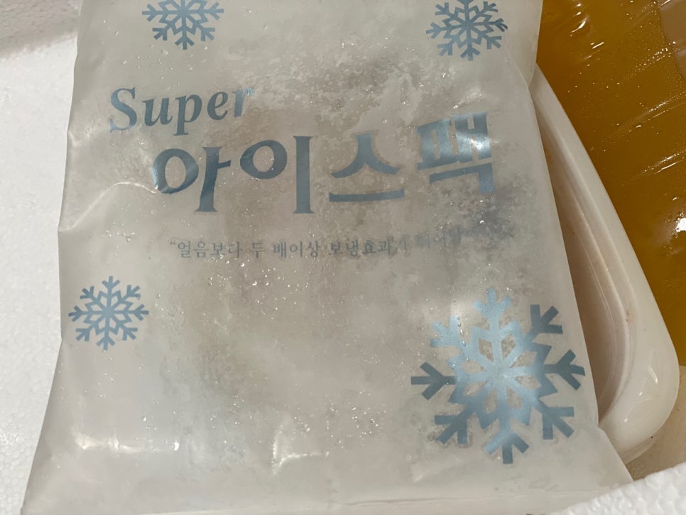 현대정육점식당 이미지