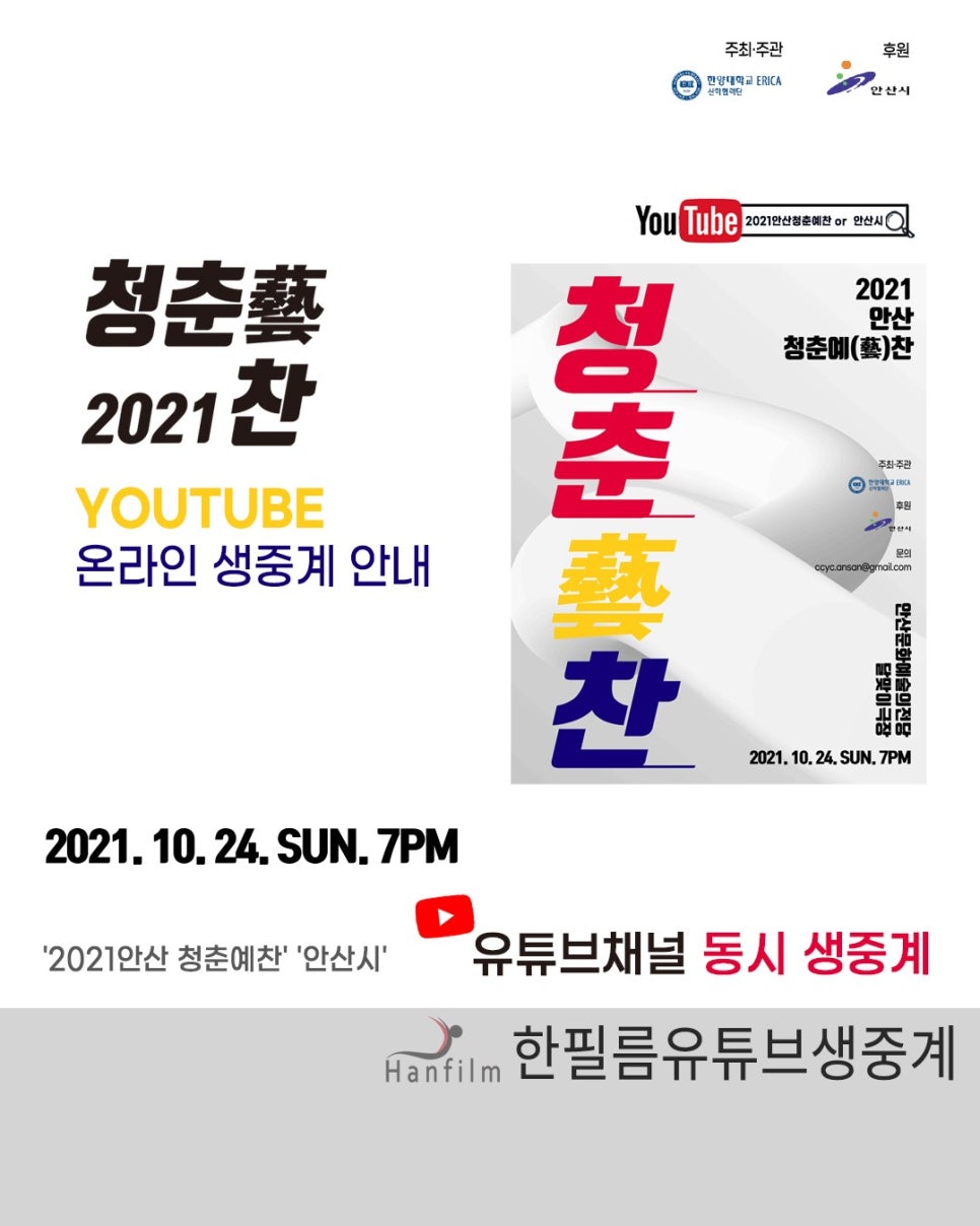 대원애드컴 이미지