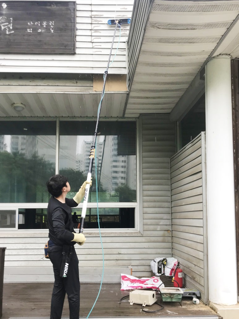 클리나미 이미지