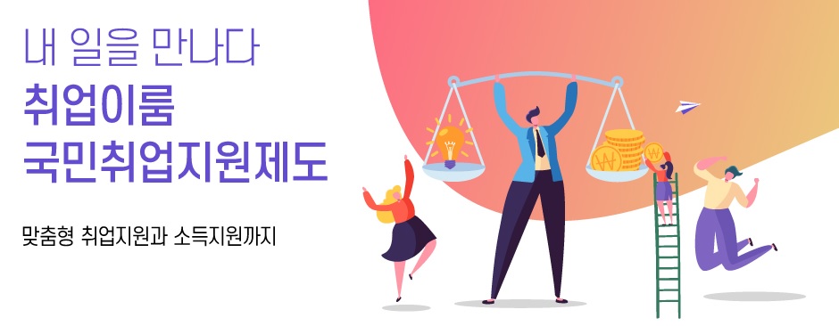 다한건축인테리어 이미지