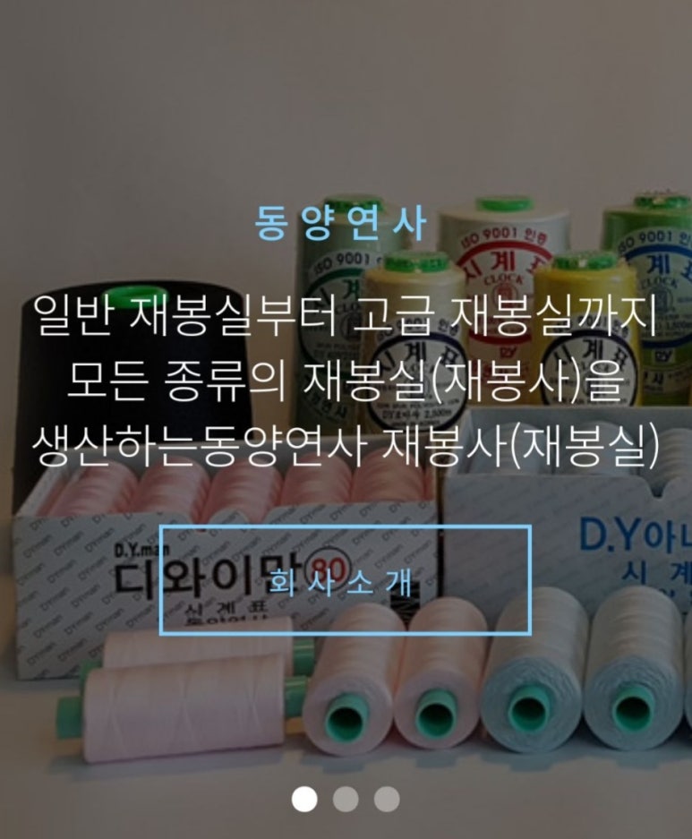 에이치디와이 이미지
