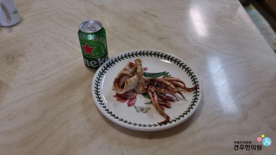 천해수산 이미지