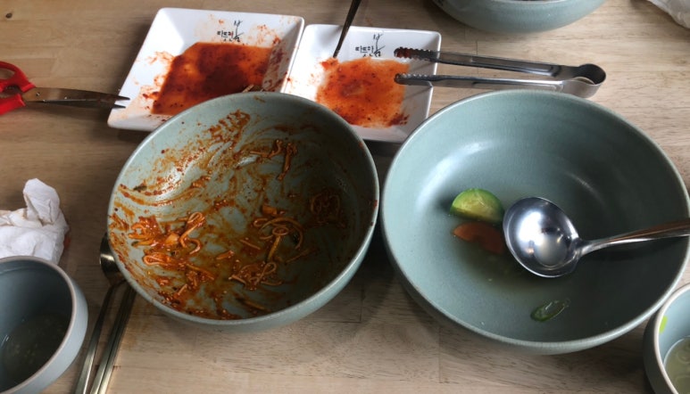 숨앤티 이미지