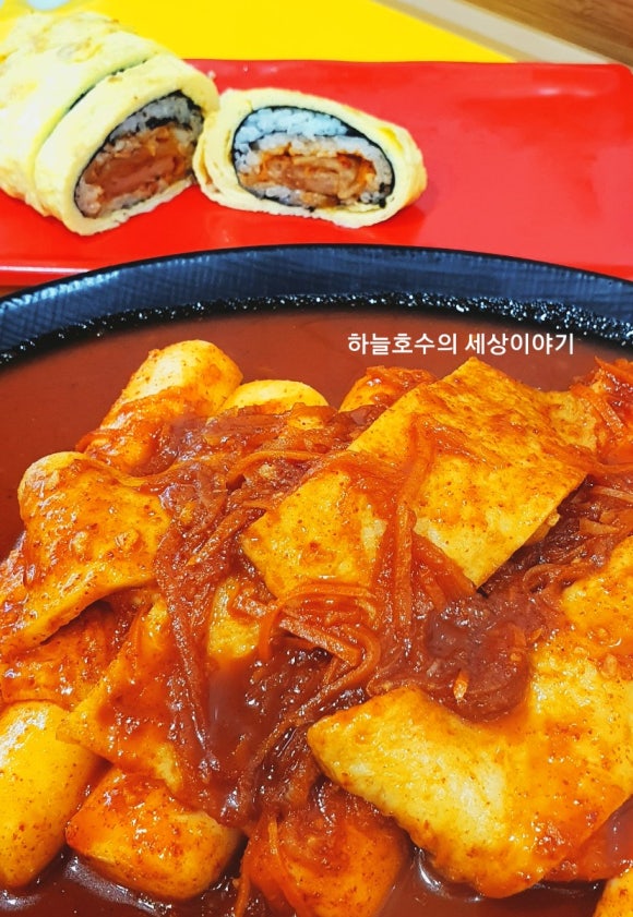 재마니김밥 이미지