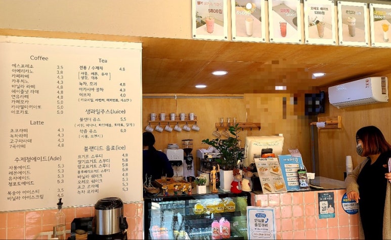 카페이층 이미지