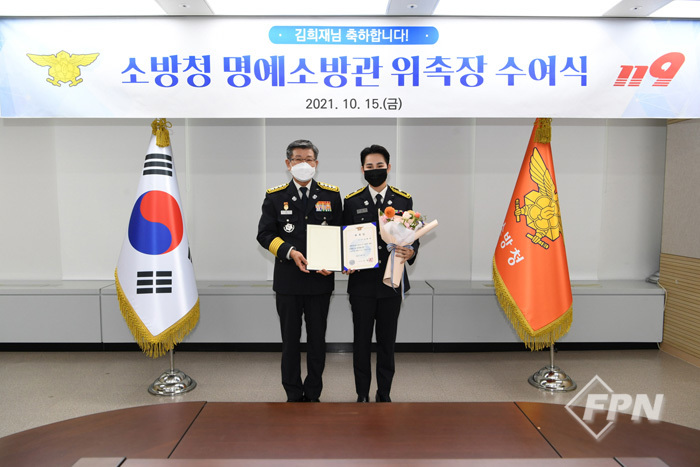 미스터씨 이미지