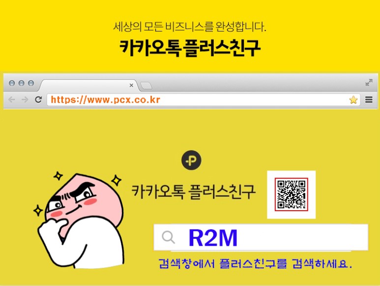 컴포트앤커스텀 이미지
