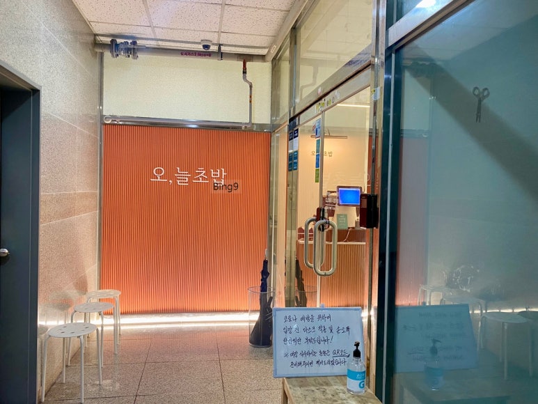 알레르망화성 이미지