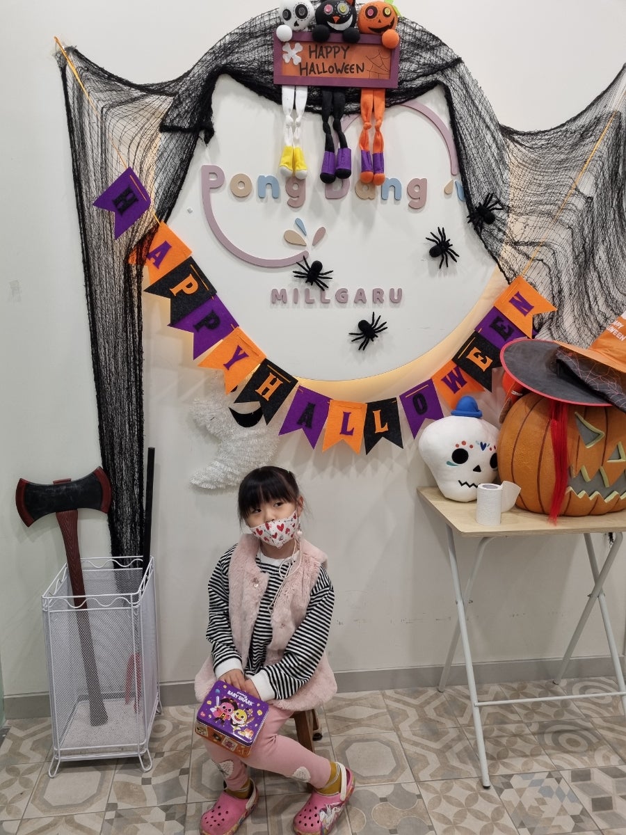 퐁당밀가루 이미지