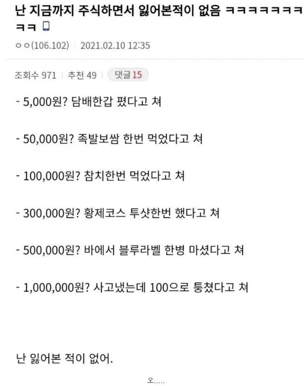 햇님할인마트 이미지
