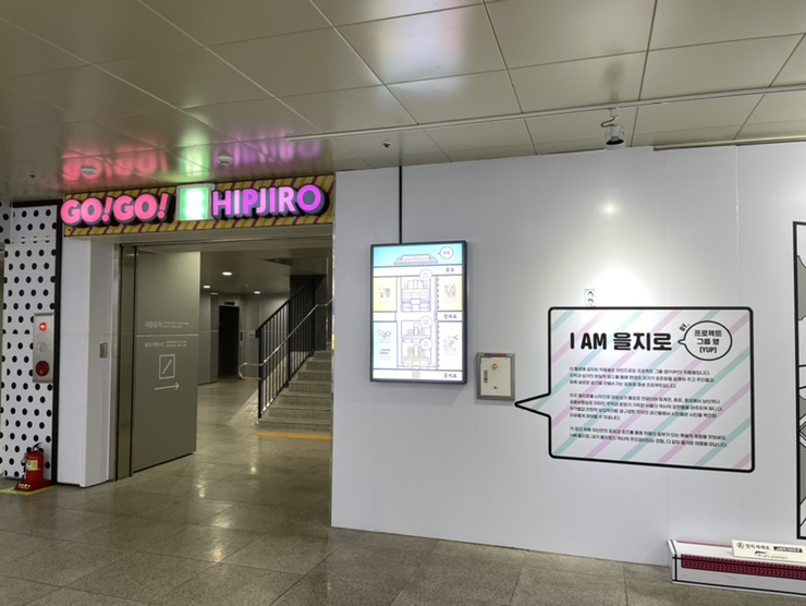 삼원전기철물 이미지