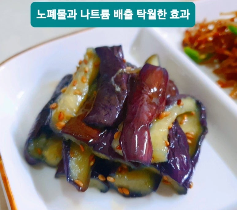 슬기로운식탁 이미지