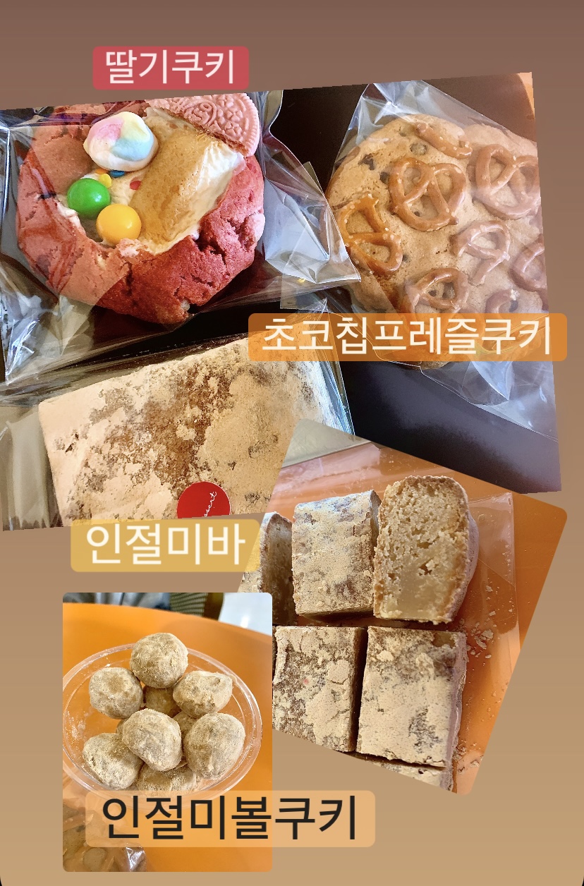 히저트 이미지