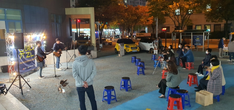 유별난마을 이미지