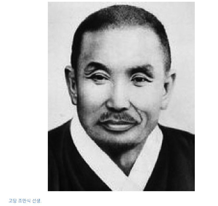 지물상 이미지
